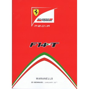 Brochure 2014 Ferrari Formula 1 F14-T 4690/14 (press kit)