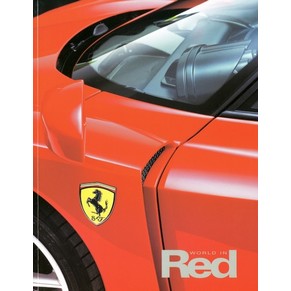 World in Red 2002 05 / Ferrari